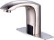Hhoommee Bathroom Automatic Touchless Sensor Faucet Middle Size, Nickle