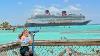 Explorer L'île Privée De Disney à Vélo Et Le Meilleur Restaurant En Mer - Vlog Sur La Croisière Disney Cruise Line 2023.